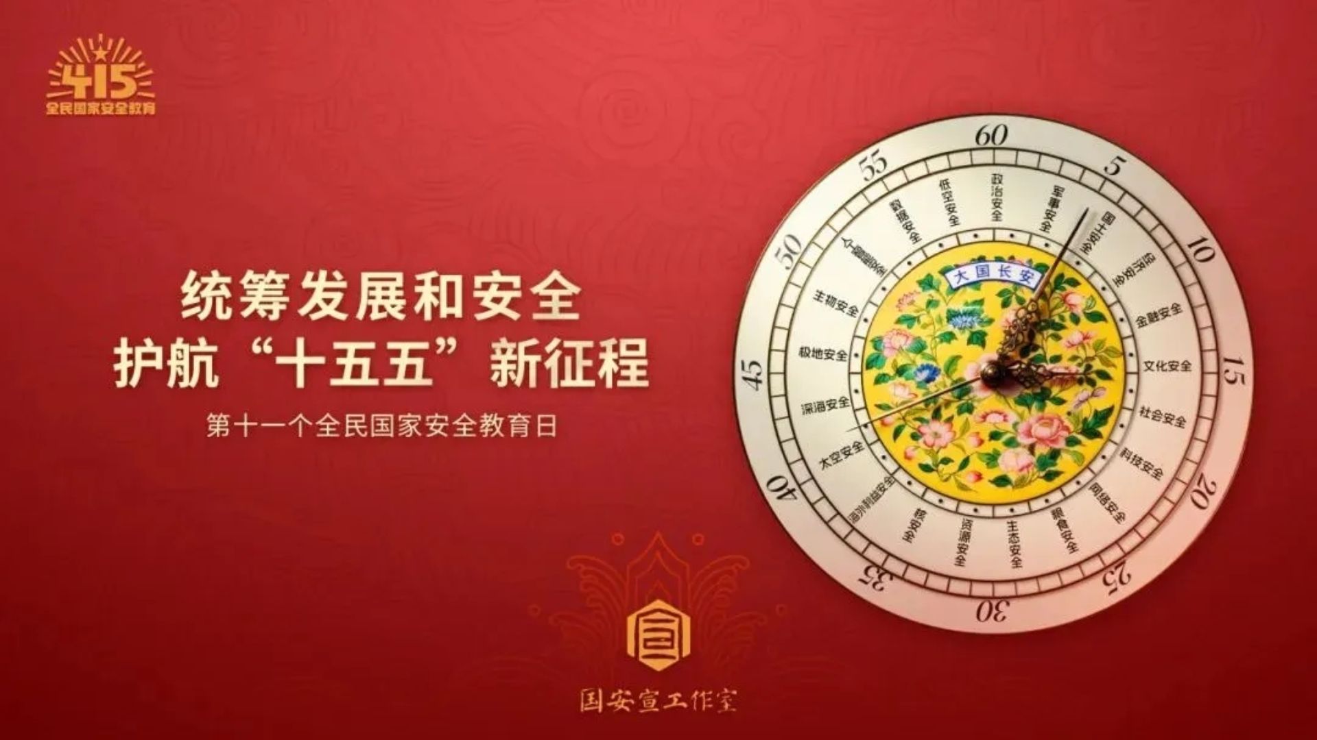 测试三测试三测试三测试三测试三测试三测试三测试三